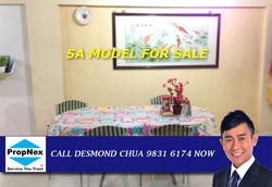 Blk 848 Yishun Street 81 (Yishun), HDB 5 Rooms #103667662